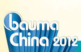 2012 Shanghai Bauma China Exhibition